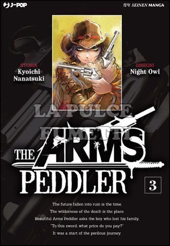 ARMS PEDDLER #     3